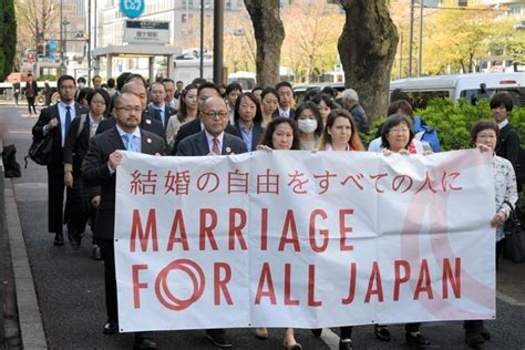 japanese sexuality|Sexual minorities in Japan .